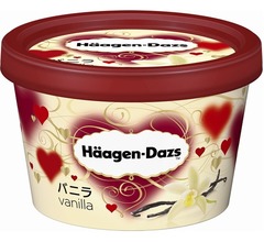 ハーゲンダッツがキュートな限定ハートパッケージ