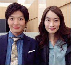 高梨臨、田中圭と&ldquo;パンチの効いた&rdquo;顔交換