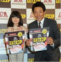 &ldquo;修造パパ&rdquo;星蘭ちゃんに感動、サプライズの誕生日ケーキに驚く。