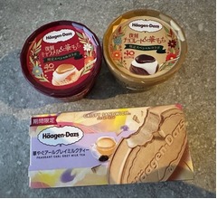 あいのり桃&ldquo;悲報&rdquo;を報告「悲しすぎる。許されない。&hellip;本当に申し訳ありません」