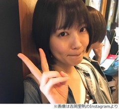 吉岡里帆が退所報告、事務所休業は「あまりに突然で正直戸惑いと不安と喪失感でいっぱい」