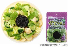 キャビア風のこんにゃく誕生、形＆色や旨みの効いた塩味を表現。