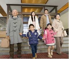 子や孫との旅費は、へそくりは&hellip;シニアのリアル