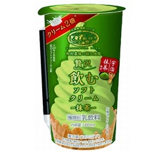 ローソン&ldquo;飲むソフトクリーム&rdquo;に新フレーバー