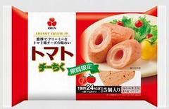 トマト味の赤い「チーちく」、ドライトマトをちくわに練りこむ。