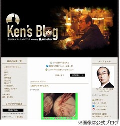 「近々病院に」志村けんが約束、体調不良告白にファンから心配の声。