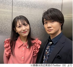 神木隆之介「僕はもう個人的に信頼出来る方」に浜辺美波ガッツポーズ