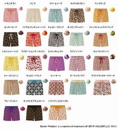 ユニクロとサーティワンコラボ、31色柄のショートパンツを展開へ。