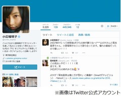 こじるり「毎月の貯金はゼロ」、年間出演番組400本超と多忙もギリギリ。