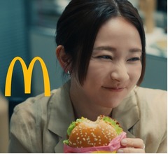 木村文乃の&ldquo;ご褒美&rdquo;だったマックのポテト、昔はCM決まると「L食べていい」