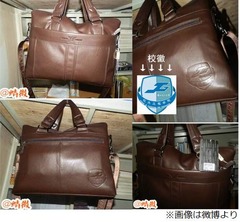 大学で&ldquo;アルマーニ配布&rdquo;騒動、優秀学生に贈るも偽物とバレて炎上。