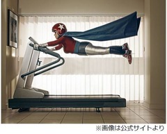 おばあちゃんが&ldquo;ヒーロー&rdquo;に、祖母をモデルに写真家が作品制作。