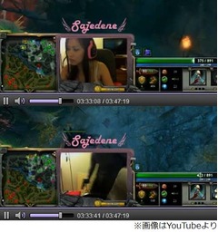 ネトゲ&ldquo;生配信&rdquo;中に強盗被害、自宅侵入の銃持つ男がカメラに映る。