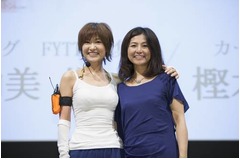 新ジムは&ldquo;カーヴィーランド&rdquo;、樫木裕実さんが受賞の喜び語る。