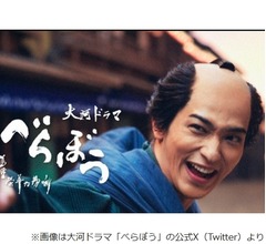 横浜流星「非常に光栄」NHKドラマ初出演で大河ドラマ初主演の大役