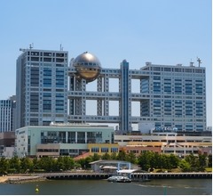 キリンホールディングス、フジテレビへの&ldquo;広告出稿停止&rdquo;継続を発表