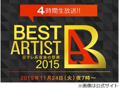 KAT-TUN田口淳之介が電撃脱退、来年春でジャニーズ事務所も退所へ。