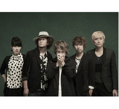 Aqua Timezが約2年ぶりオリジナルアルバム