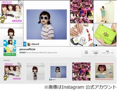 ぱるる「野球の汗はくさそう」、サッカーの汗は爽やか＆帰宅部男子好き。