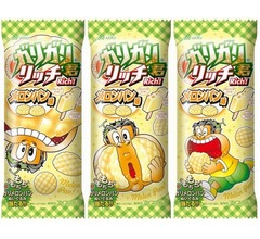 ガリガリ君の&ldquo;パン系フレーバー&rdquo;メロンパン味