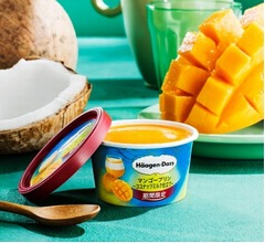 ハーゲンダッツ、ミニカップ初の三層仕立て