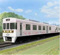 西鉄初の本格観光列車を発表