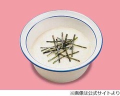 松屋が「とろろ」の販売を再開、朝定食の「選べる小鉢」も再開へ。