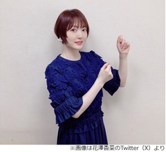 &ldquo;機械音痴&rdquo;花澤香菜が最近iPadを買った理由