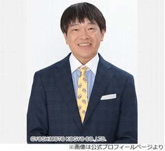 蛍原徹、元相方・宮迫博之の「あの空気をまた味わいたい」「寝る前に出てきたりする」