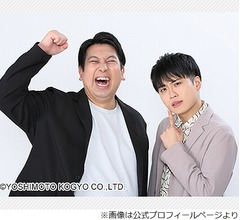 吉本興業の&ldquo;いま一番ビックリするグリーン車の芸人&rdquo;に霜降り明星・せいや「えっ！？」