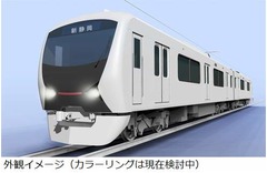 静岡鉄道が40年ぶり新型車両、安全性の向上や車内の快適性を追求。