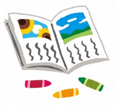 メルカリ&ldquo;宿題代行&rdquo;全面禁止へ