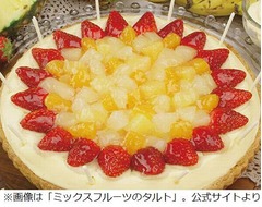 「キルフェボン」が大阪初進出、&ldquo;ミックスジュース&rdquo;の限定タルトも。