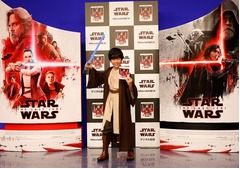 鈴木福&ldquo;フーク・スカイウォーカー&rdquo;になる