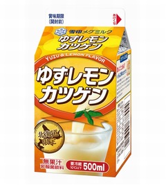 爽やか「ゆずレモンカツゲン」、ファンを飽きさせない季節商品。
