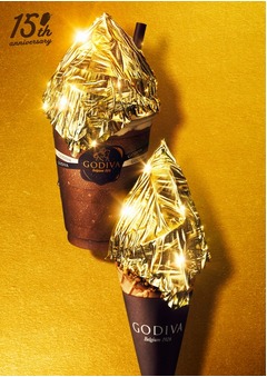 すっごい金ピカ&hellip;ゴディバの数量限定ショコリキサー
