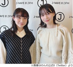 のん、共演したかった三浦透子と初対面「マジで。本当に嬉しい」