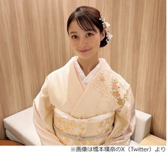 橋本環奈、新年の挨拶「元旦からめっちゃ幸先良いです。笑」ミリオネアで1000万円獲得