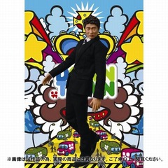 &ldquo;浜田雅功スパイ&rdquo;1/6で再現、昨年の年末特番で登場のあのフィギュア。