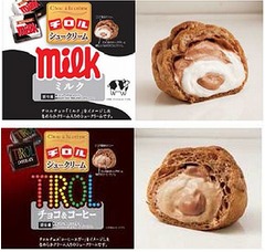 チロルチョコのシュークリーム、「milk」「コーヒーヌガー」イメージ。