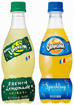 「レモンジーナ」刷新で濃厚に、はちみつ加えた「ハニーレモンジーナ」。