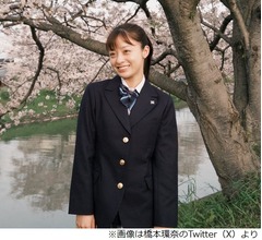 朝ドラでギャルになる橋本環奈「本当にお楽しみにって感じなんですけど」