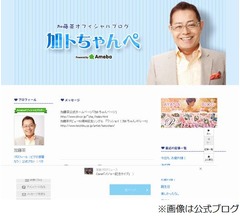 主治医が語った加藤茶の体調、昨年のNHK番組での変調は「胃薬の副作用」。