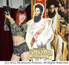 岡本夏生が&ldquo;男&rdquo;をメッタ斬り「日本に私が惚れる男性が存在しない」。