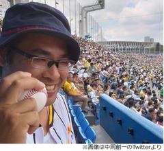 ロッチ中岡、球場で野球観戦していたら&hellip;&ldquo;飛んできたボール&rdquo;がカバンの中にズドン