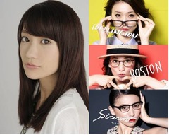 大島優子が眼鏡着替えワクワク、「ALOOK by 眼鏡市場」新CMに出演。