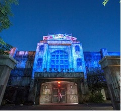 富士急「戦慄迷宮」がさらに怖く&hellip;