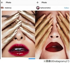 カイリー・ジェンナーが広告ビジュアル盗作か