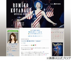 小柳ルミ子がC・ロナウド選手にダメ出し連発「嫌いになってきた」。