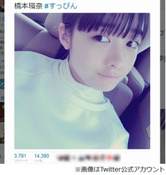 橋本環奈すっぴんに絶賛の嵐「この透明感！」「戦闘力が違いすぎる」。